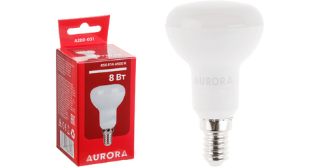 Лампа светодиодная R50 8Вт 230В E14 4500K AURORA
