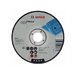 Круг отрезной 125х2.5x22.2 мм для металла Expert BOSCH