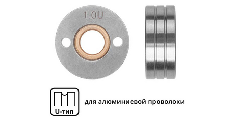 Ролик подающий ф 30/10 мм, шир. 12 мм, проволока ф 0,8-1,0 мм (U-тип)