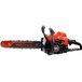 Бензопила HDC HD-C180 шина 40 см (16