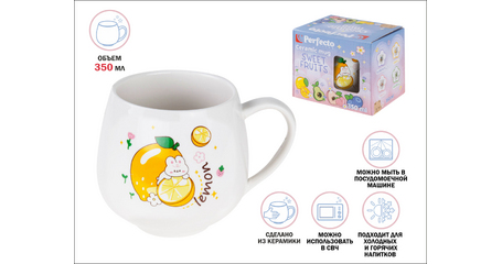 Кружка керамическая, 350 мл, Sweet fruits, лимон, PERFECTO LINEA