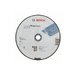 Круг отрезной 230х3.0x22.2 мм для чугуна Expert BOSCH