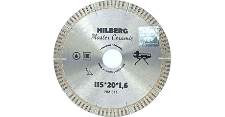 Алмазный круг 115х20 мм по керамике сегмент.ультратонкий Master Ceramic HILBERG