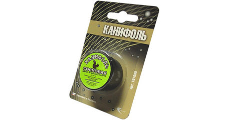 Канифоль 