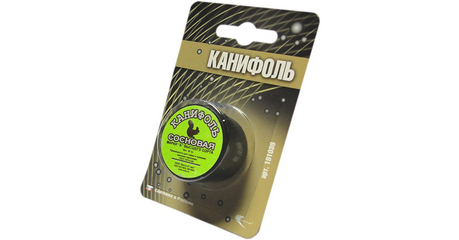 Канифоль 