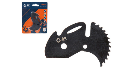 Сменное лезвие для AVE149542 до 42мм  AV Engineering