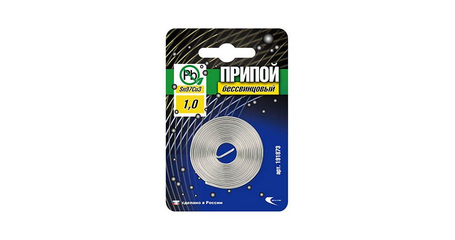 Припой Sn97Cu3 (бессвинцовый) проволока, спираль ф1мм в блистере