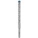 14x150x215 мм. бур (сверло) Expert SDS plus-7X Bosch
