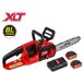 Аккум. пила цепная WORTEX CEC 3536-1 шина 35 см (14