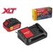 Набор аккумулятор 4 А*ч и зарядное устройство 1х2 А WORTEX ALL1 XLT в кор. SET
