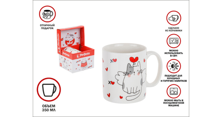 Кружка керамическая, в кор., 350 мл., CATS-3, PERFECTO LINEA