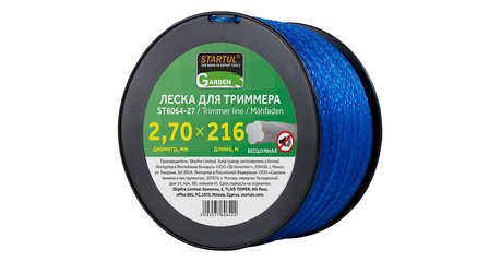 Леска ф 2.7 мм х 216 м бесшумная STARTUL GARDEN