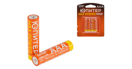 Батарейка AAA LR03 1,5V alkaline 4шт. ЮПИТЕР MAX POWER