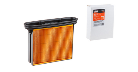 Фильтр для пылесоса HEPA BOSCH GAS 25, GAS 50 бумажный GEPARD