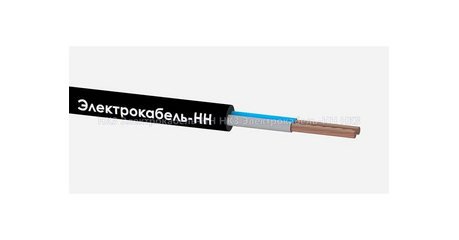 Кабель КГтп-ХЛ 2х2,5 (бухта 10м) Электрокабель НН