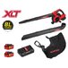Аккум. воздуходувка WORTEX BB 2536-1 D в кор. ALL1 XLT SET БЕСЩЁТ.ДВИГ., 18В+18В, 2акб, 4 Ач, мак