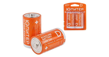 Батарейка D LR20 1,5V alkaline 2шт. ЮПИТЕР