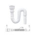 Сифон для писсуара гофрированный, AV Engineering