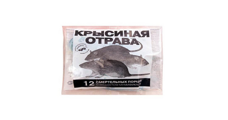 Отрава от грызунов (мягкие брикеты) Раттидион (п/э пакет 150гр./12 порций) мед