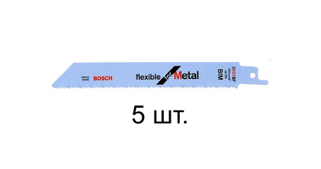 Пилка сабельная по металлу S922BF (5 шт.) BOSCH