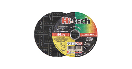 Круг отрезной 230х1.6x22.2 мм для металла HI-TECH LUGAABRASIV