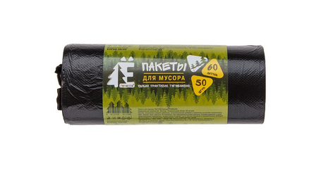 Мешки для мусора, 60 л, 50 шт, 