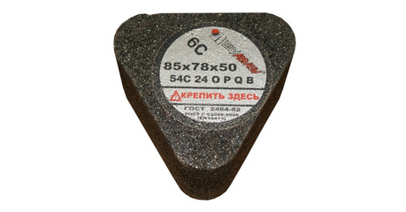 Сегмент шлифовальный 6С 85х78х50 54С 16 О-Р В /с гайкой/