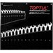 Набор ключей комбинир. 6-32мм 26шт (черное полотно) TOPTUL