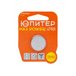 Батарейка CR2430 3V lithium 1шт. ЮПИТЕР MAX POWER