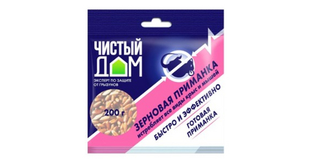 Отрава от грызунов (зерновая приманка) Чистый Дом (п/э пакет 200 гр.)