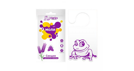 Секция от моли с ароматом лаванды,  HELP
