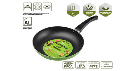 Сковорода ф 26х4.5 см, штамп., алюм., антиприг. покр., серия STARCOOK, зеленая, PERFECTO LINEA