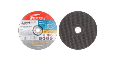 Круг обдирочный 230х6x22.2 мм для металла WORTEX