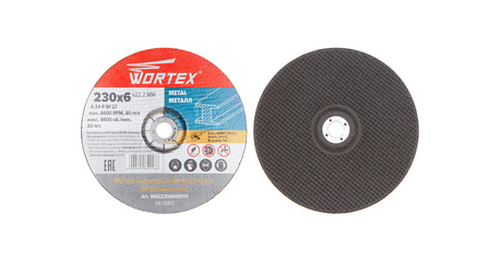 Круг обдирочный 230х6x22.2 мм для металла WORTEX