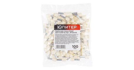 Наконечник-гильза НШвИ 10,0-12 (E10-12) (100 шт) Юпитер