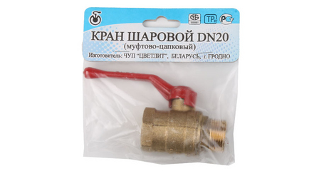 Кран шаровый 3/4