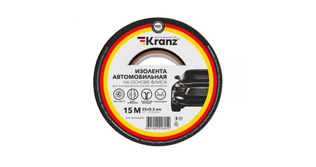 Изолента автомобильная флис, 0.3х25 мм, 15 м KRANZ