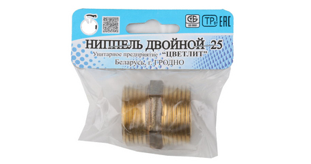 Ниппель 1