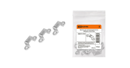 Крепеж для светодиодной ленты SMD2835-220 В (10шт) TDM