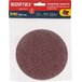 Шлифлист 150мм P40 без отв. 4 шт. для станка WORTEX GM 1528