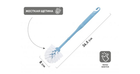 Ершик для унитаза, KLINKO, грозовое небо, PERFECTO LINEA