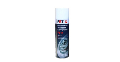 Очиститель тормозов F511 500 мл FBT