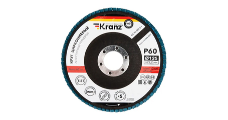 Круг лепестковый 125х22,2мм P60 циркониевый плоск. INOX KRANZ