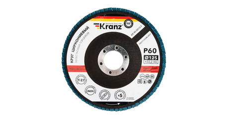 Круг лепестковый 125х22,2мм P60 циркониевый плоск. INOX KRANZ