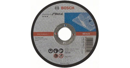 Круг отрезной 115х2.5x22.2 мм для металла Standard BOSCH