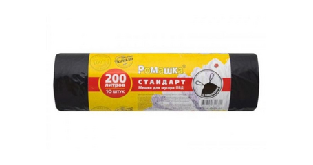 Мешки для мусора с завязками, 200 л, 10 шт, 