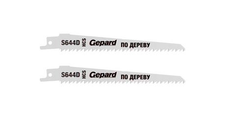 Пилка сабельная по дереву S644D (2 шт.) GEPARD