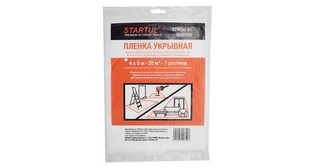 Пленка укрывная 4x5 м, 7 мкм STARTUL MASTER (ST9035-01)