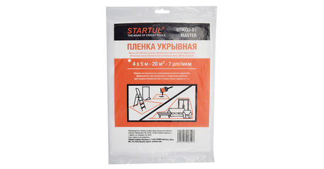 Пленка укрывная 4x5 м, 7 мкм STARTUL MASTER (ST9035-01)