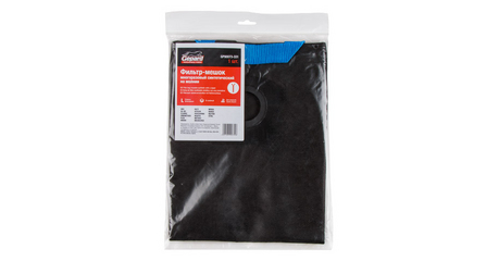 Мешок для пылесоса BULL AS 3002, MAKITA 446, VC2012L, VC2512L, VC3011L многоразовый (молния) GEPARD